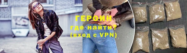 mdpv Вязьма