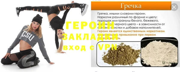 MDMA Premium VHQ Вяземский