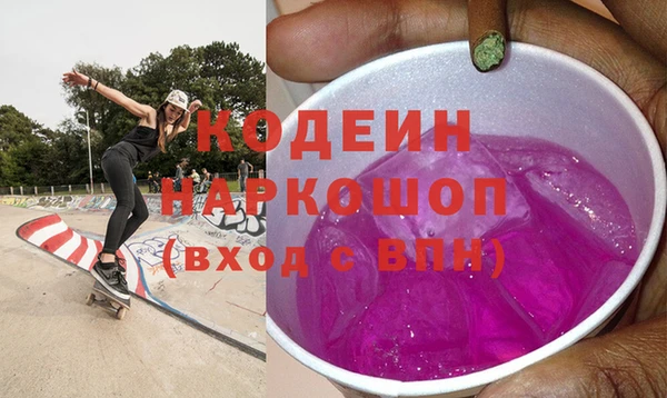 MDMA Premium VHQ Вяземский