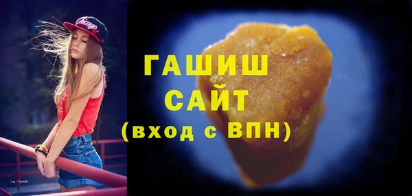 MDMA Premium VHQ Вяземский