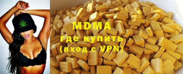 mdpv Вязьма